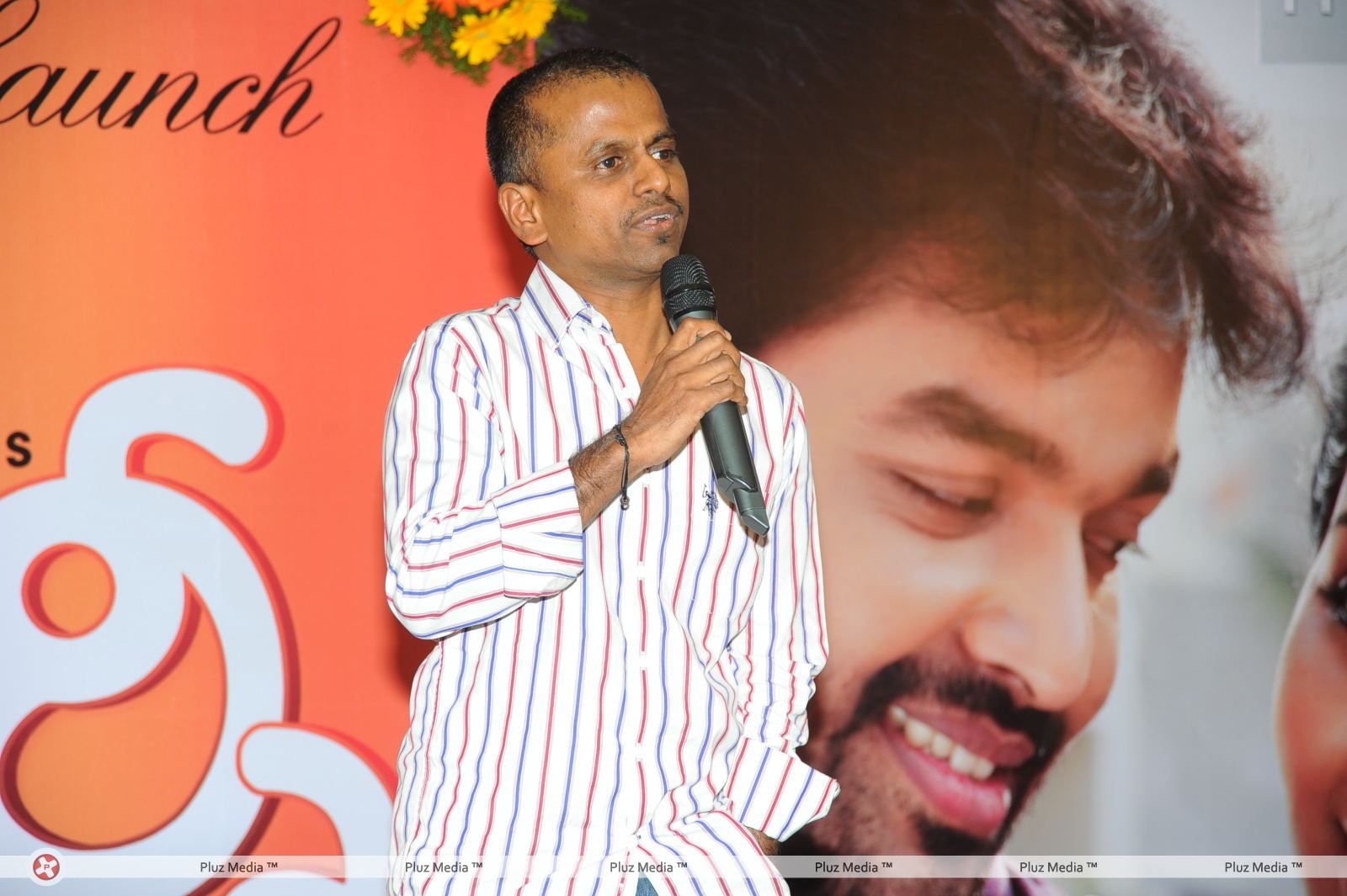 A. R. Murugadoss - Journey Audio Launch - Pictures | Picture 127187